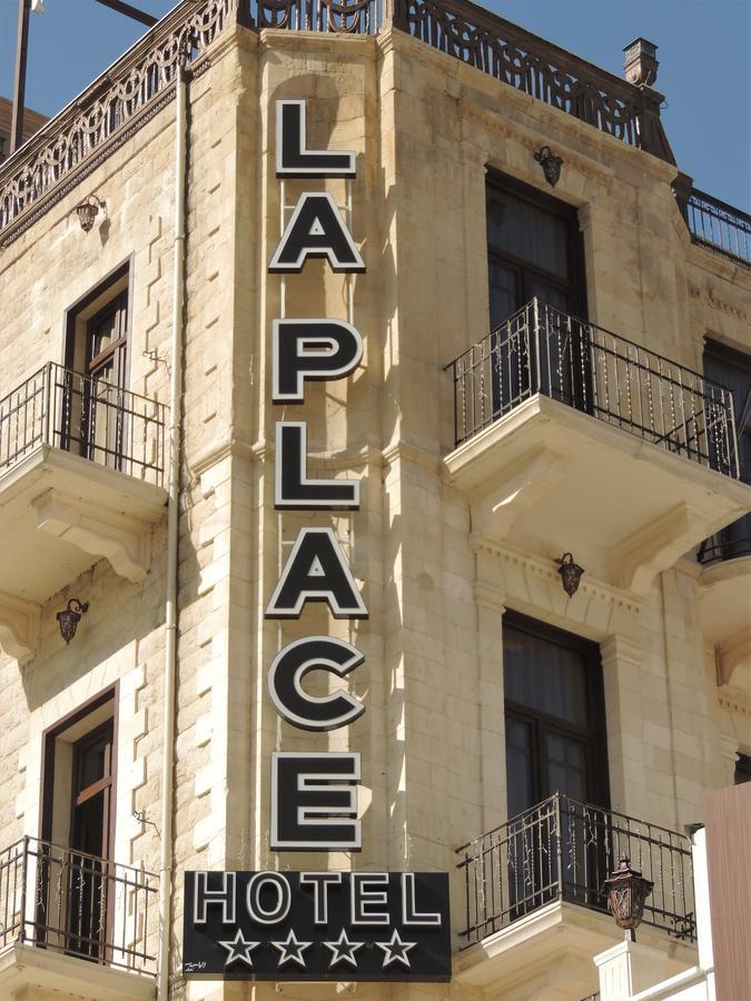 La Place Hotel Zahlé 외부 사진
