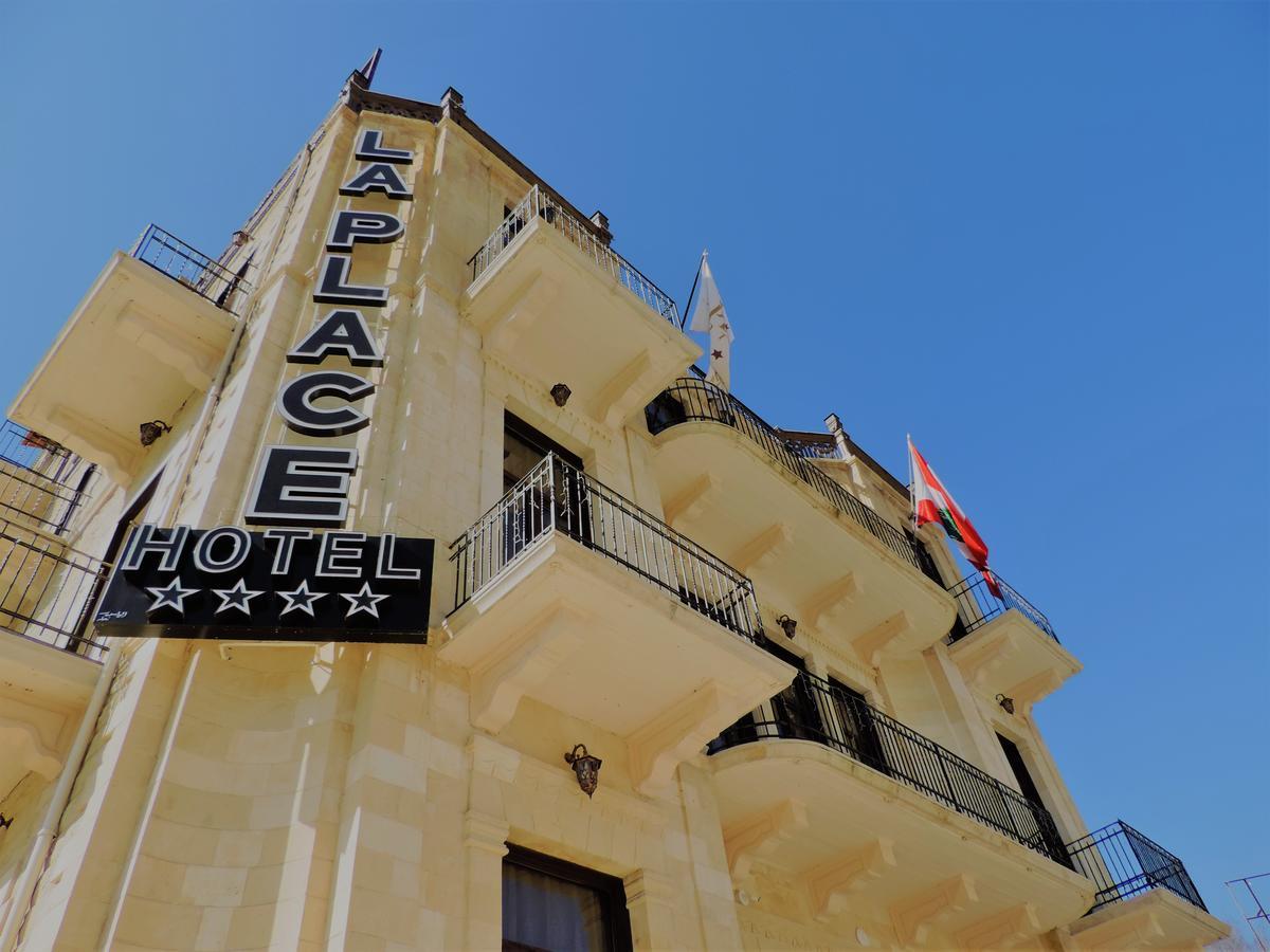 La Place Hotel Zahlé 외부 사진